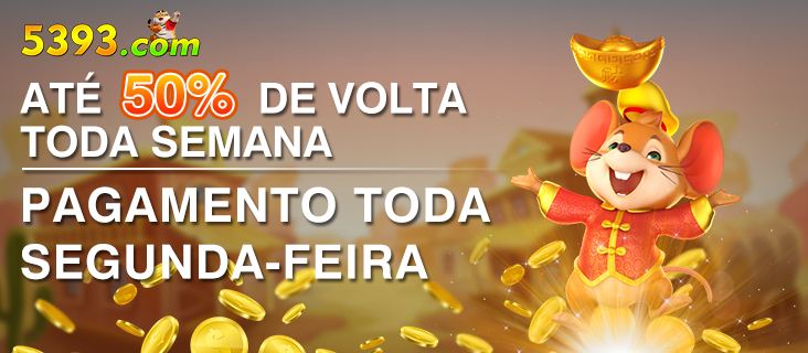 5393 Ganhe R$ 100,00 Gratis