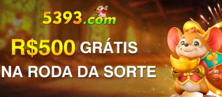 5393 Mina Misteriosa